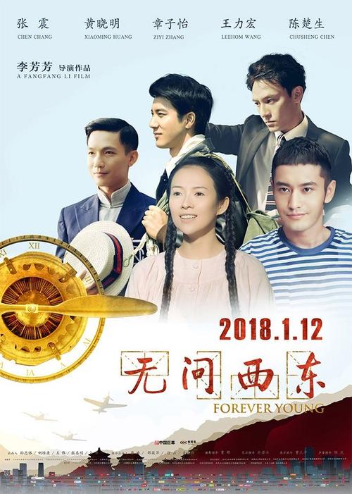 做个武术协会段位证书多少钱